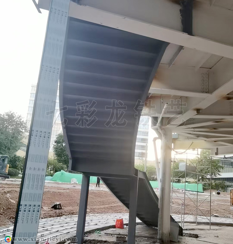陕煤集团弧形钢楼梯_2